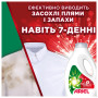 Гель для прання Ariel Extra Stain Removal Екстрасила виведення плям 1.8 л (8700216691093) Гель для прання Ariel Extra Stain Removal Екстрасила виведення плям 1.8 л (8700216691093)