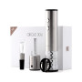Винний набір Xiaomi Circle Joy Electric Red Wine Opener Set 4 in 1 (CJ-TZ02) (Ф03669)