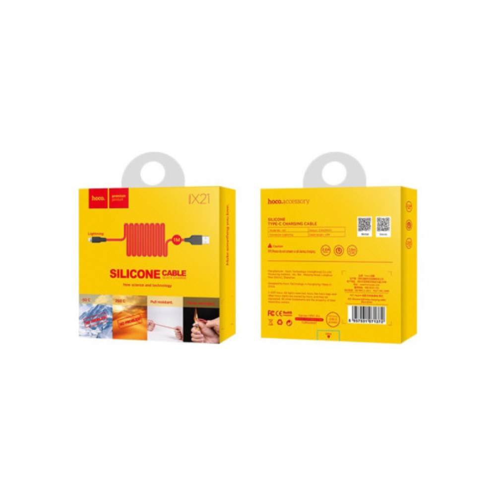 Дата кабель USB 2.0 AM to Lightning 1.0m 2A silicone X21 black+red HOCO (6957531071372)