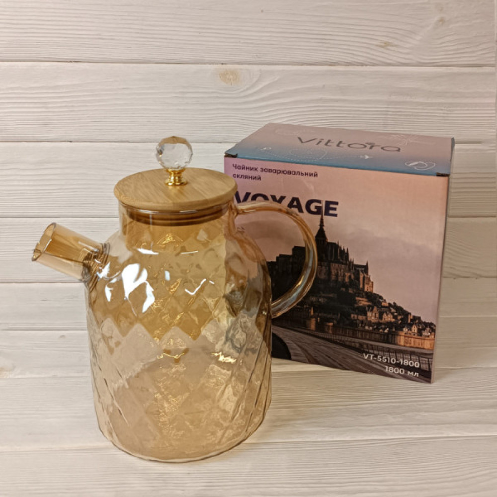 Заварник Vittora Voyage скляний 1800 мл (VT-5510-1800)
