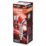 Автолампа Osram галогенова 55W (OS 64150NL) Автолампа Osram галогенова 55W (OS 64150NL)