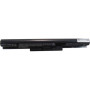 Акумулятор до ноутбука Sony VGP-BPS35 2670mAh 4cell 14.8V Li-ion (A41804) Акумулятор до ноутбука Sony VGP-BPS35 2670mAh 4cell 14.8V Li-ion (A41804)
