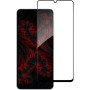 Скло захисне Intaleo Full Glue Samsung A06 5G Black (1283126613012) Скло захисне Intaleo Full Glue Samsung A06 5G Black (1283126613012)