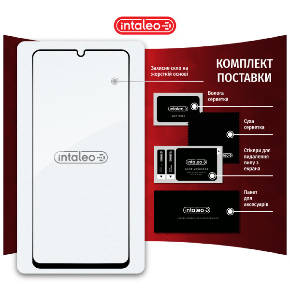 Скло захисне Intaleo Full Glue Samsung A06 5G Black (1283126613012)