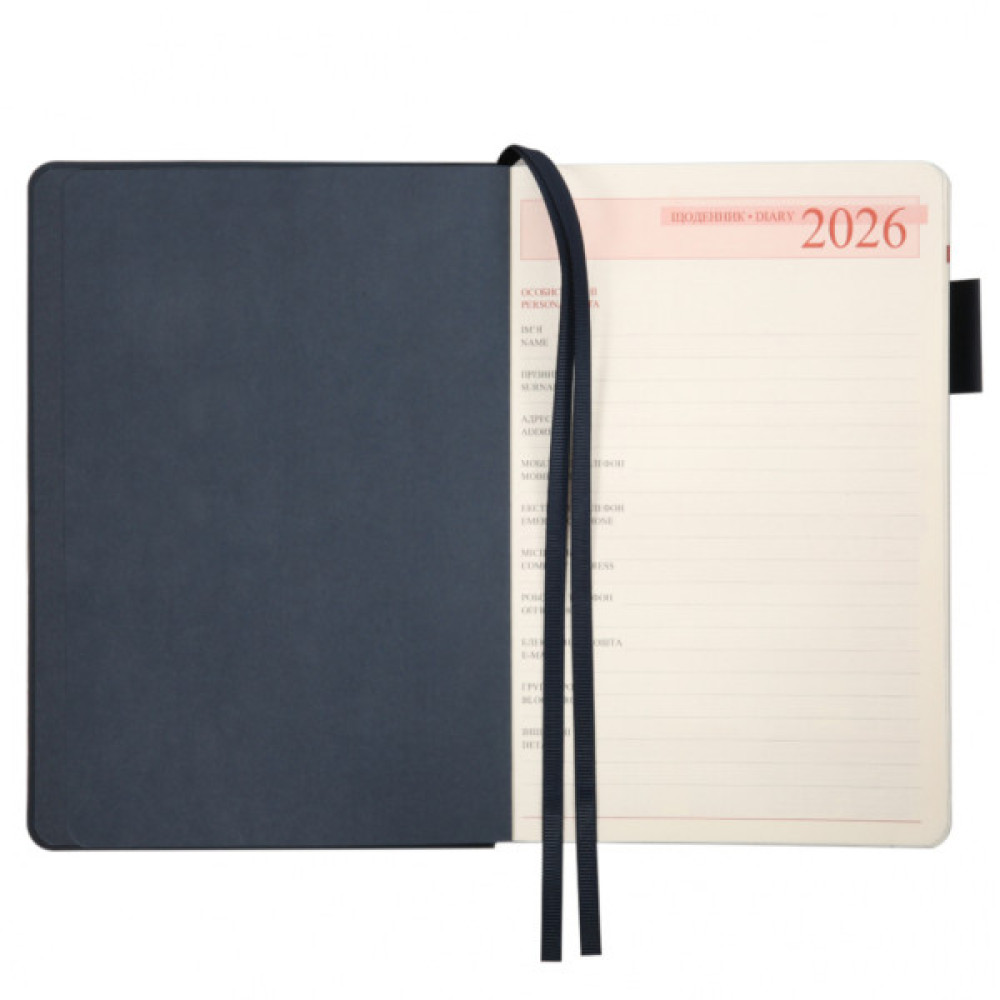 Тижневик Leo planner А5 датований 2026 "Binario", м'який, темно-синій, 368 сторінок (252639)