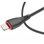 Дата кабель USB 2.0 AM to Lightning 1.0m Start Pixus (4897058531350)