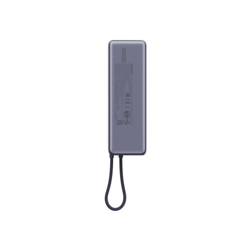 Батарея універсальна Xiaomi 10000mAh 165W Integrated Cable grey (BHR9361GL)