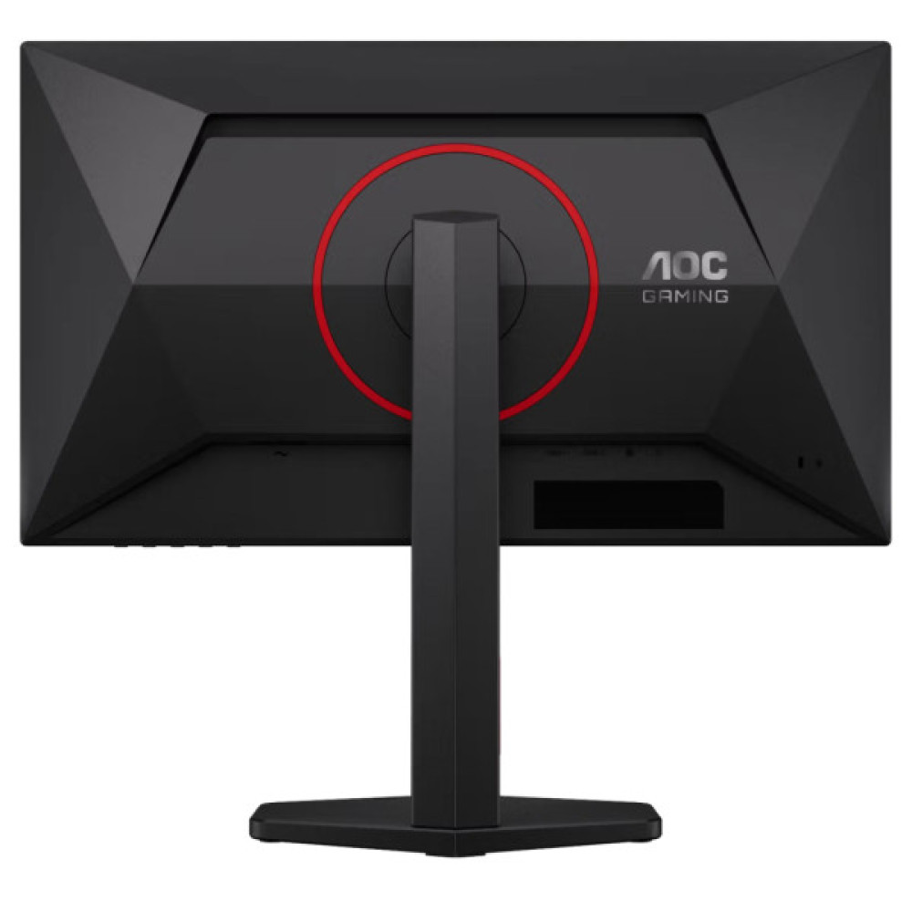 Монітор AOC 25G4ZR
