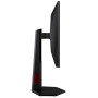 Монітор AOC 25G4ZR