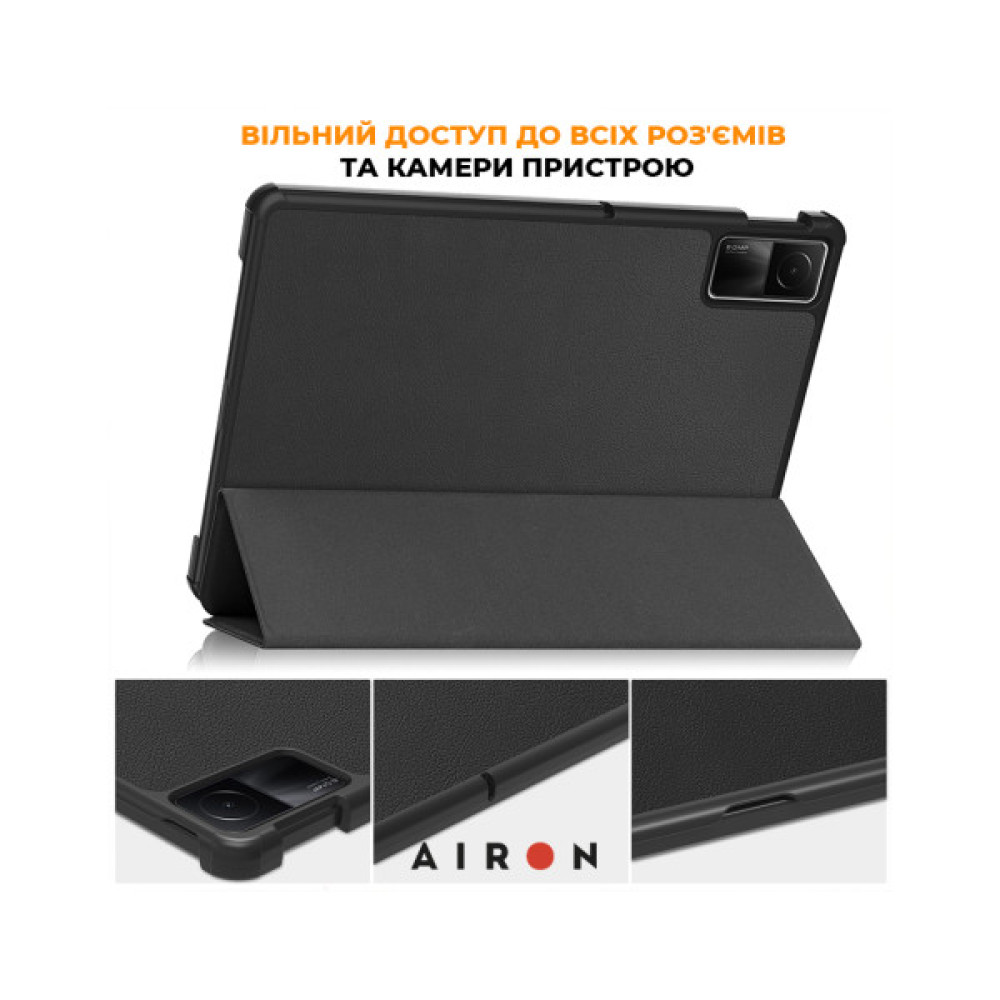 Чохол до планшета AirOn Premium Xiaomi Redmi Pad SE 11" 2023 + Film (4822352781105)