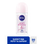 Антиперспірант Nivea Pearl & Beauty Краса перлин кульковий 50 мл (42299929/4006000032696) Антиперспірант Nivea Pearl & Beauty Краса перлин кульковий 50 мл (42299929/4006000032696)