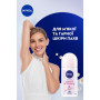 Антиперспірант Nivea Pearl & Beauty Краса перлин кульковий 50 мл (42299929/4006000032696) Антиперспірант Nivea Pearl & Beauty Краса перлин кульковий 50 мл (42299929/4006000032696)