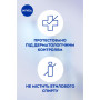 Антиперспірант Nivea Pearl & Beauty Краса перлин кульковий 50 мл (42299929/4006000032696) Антиперспірант Nivea Pearl & Beauty Краса перлин кульковий 50 мл (42299929/4006000032696)
