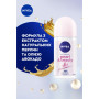Антиперспірант Nivea Pearl & Beauty Краса перлин кульковий 50 мл (42299929/4006000032696) Антиперспірант Nivea Pearl & Beauty Краса перлин кульковий 50 мл (42299929/4006000032696)