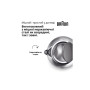 Електрочайник Braun WK 1500 GY Електрочайник Braun WK 1500 GY