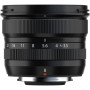 Об'єктив Fujifilm XF-8mm F3.5 R WR (16797760) Об'єктив Fujifilm XF-8mm F3.5 R WR (16797760)