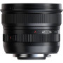 Об'єктив Fujifilm XF-8mm F3.5 R WR (16797760) Об'єктив Fujifilm XF-8mm F3.5 R WR (16797760)