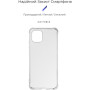 Чохол до мобільного телефона Armorstandart Air Force Samsung A03 (A035) Transparent (ARM65520) Чохол до мобільного телефона Armorstandart Air Force Samsung A03 (A035) Transparent (ARM65520)