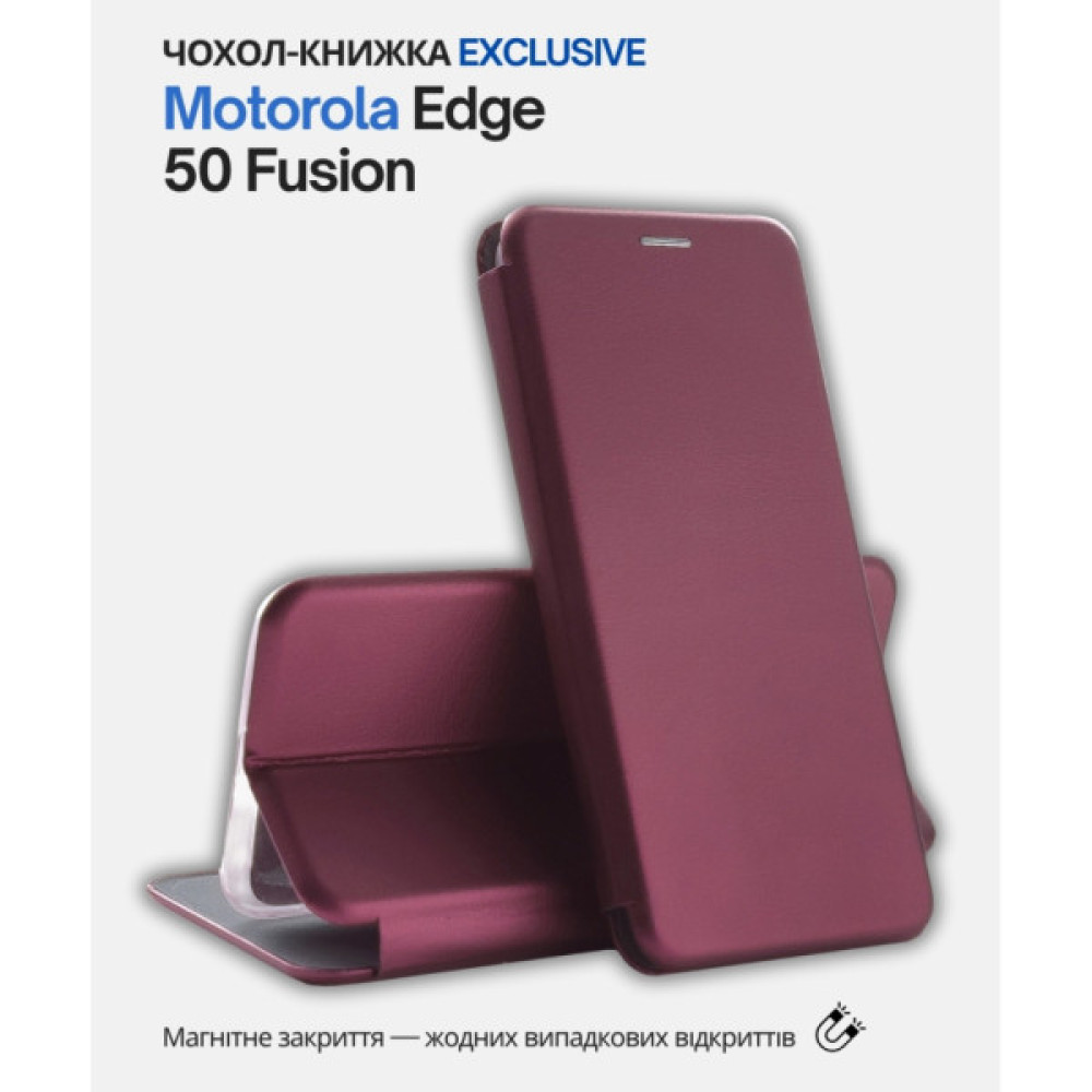 Чохол до мобільного телефона BeCover Exclusive Motorola Edge 50 Fusion Red Wine (714397)