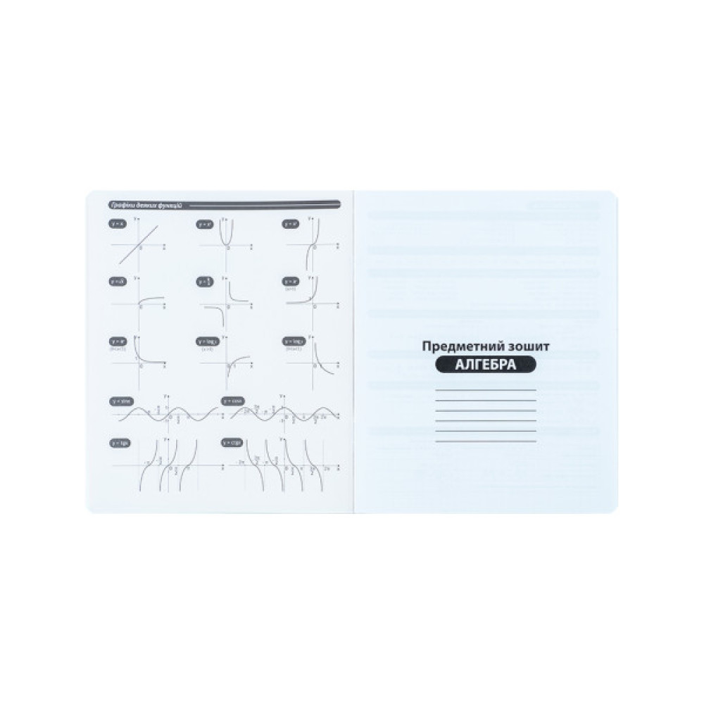 Зошит Kite предметний Harry Potter 48 аркуші, клітинка, алгебра (HP25-240-3)