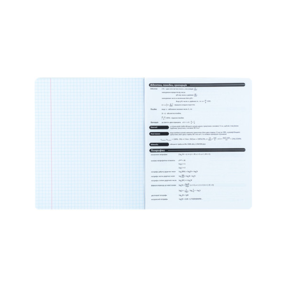 Зошит Kite предметний Harry Potter 48 аркуші, клітинка, алгебра (HP25-240-3)