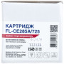 Картридж FREE Label HP LJ CE285A/CANON 725 (FL-CE285A/725) Картридж FREE Label HP LJ CE285A/CANON 725 (FL-CE285A/725)