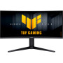 ASUS VG34WQML5A (90LM0BP1-B01E71)