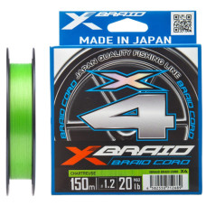 Шнур YGK X-Braid Braid Cord X4 150m 1.2/0.185mm 20lb/9.1kg (5545.03.14) Шнур YGK X-Braid Braid Cord X4 150m 1.2/0.185mm 20lb/9.1kg (5545.03.14)