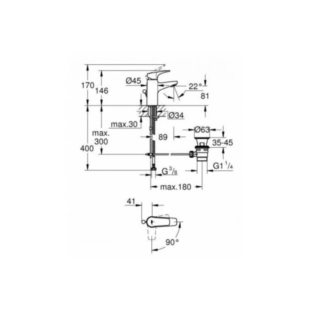 Змішувач Grohe Start Flow ES S-Size (23769000)