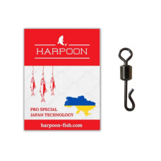 Вертлюг Harpoon швидкознімний No.4 7шт Срібний (2700000024874)