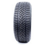 Шина Fulda Kristall Control HP 2 XL 225/45R18 95V (048048049067073054109)