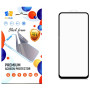 Скло захисне Drobak Xiaomi Redmi 12 Black (535386) Скло захисне Drobak Xiaomi Redmi 12 Black (535386)