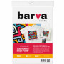 Фотопапір Barva A4 Everyday Sublimation 100 г, 60л (IP-TSE100-327) Фотопапір Barva A4 Everyday Sublimation 100 г, 60л (IP-TSE100-327)