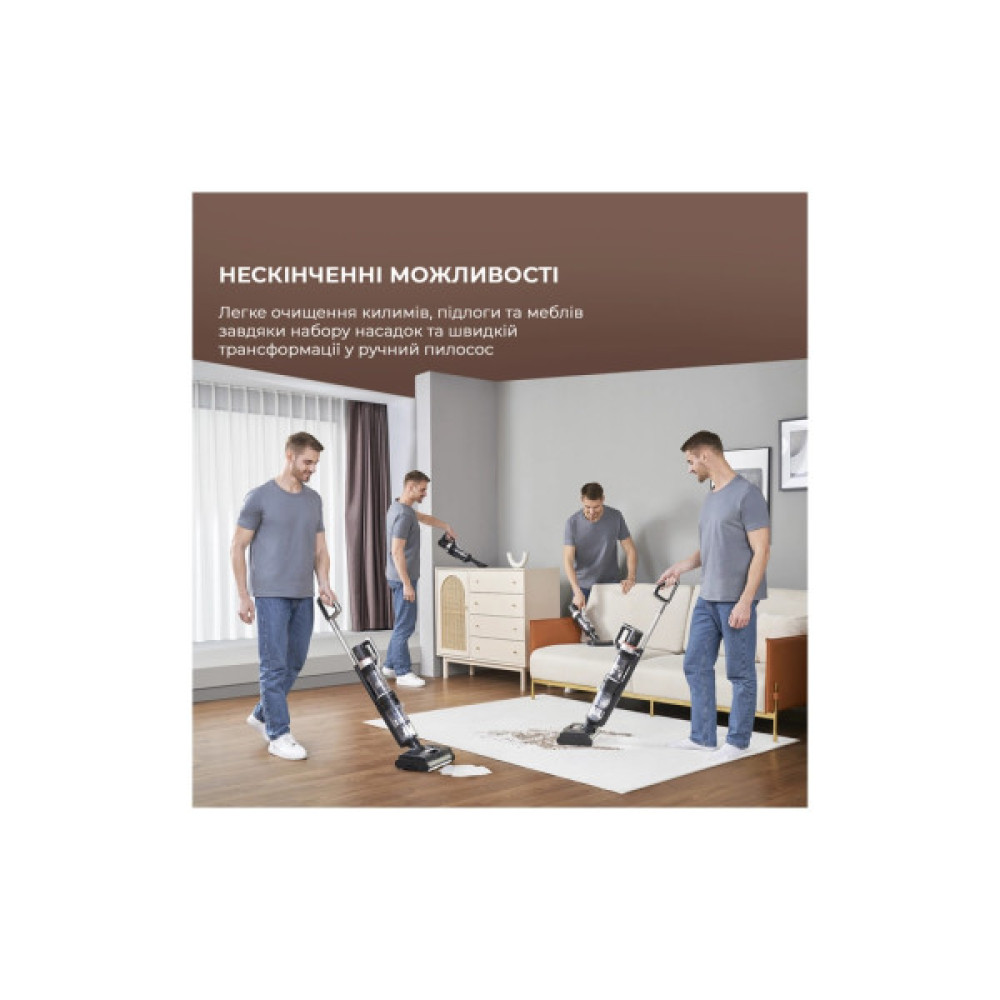 Пилосос Jimmy HW11PRO MAX