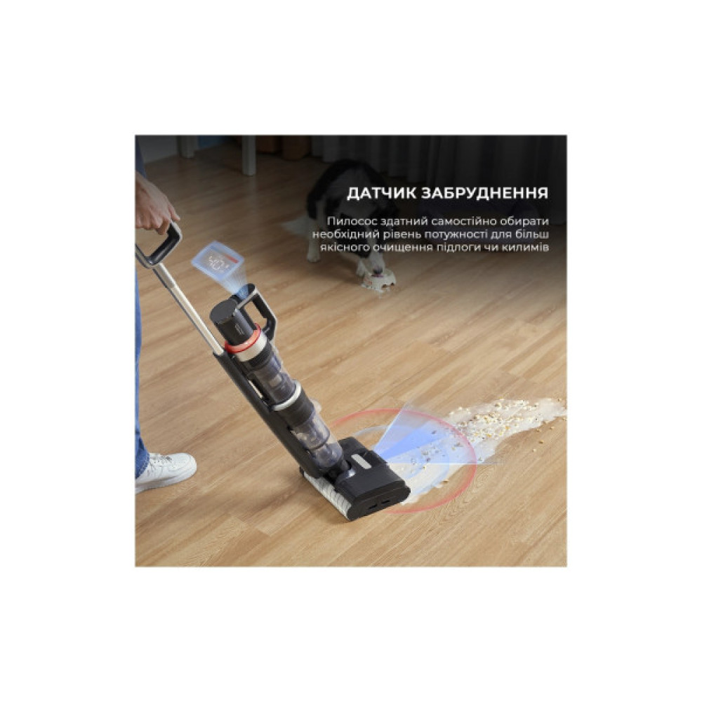 Пилосос Jimmy HW11PRO MAX