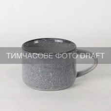 Чашка Ardesto Daiano, 300мл, порцеляна, сірий (AR1730DG)