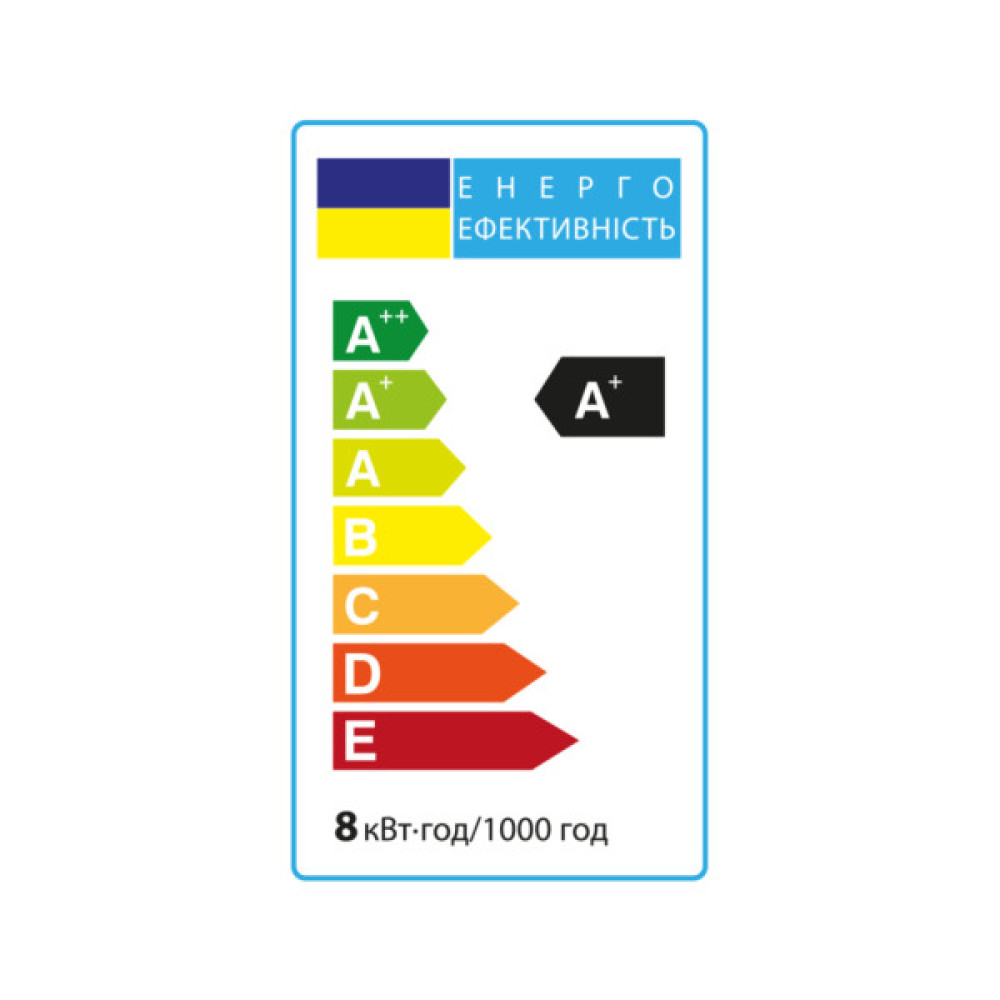 Лампочка Vestum C37 8W 4100K 220V E14 (1-VS-1311)