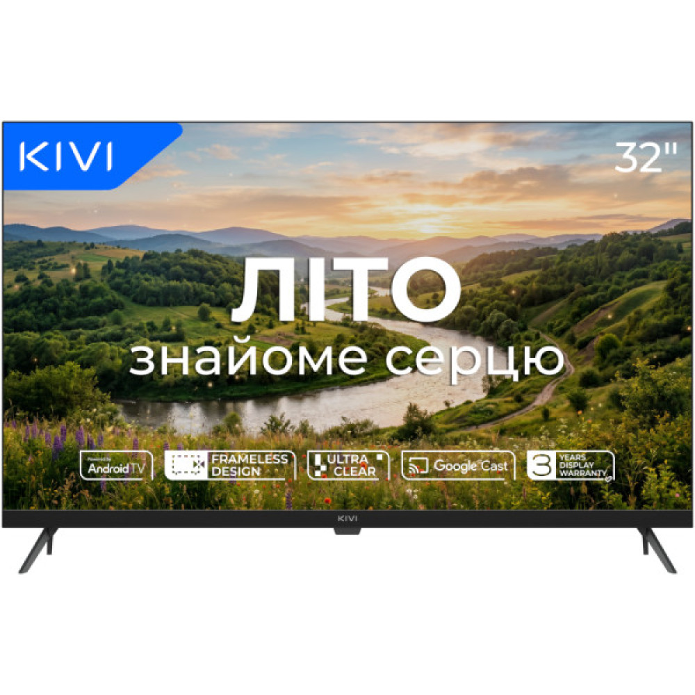 KIVI 32F770QB