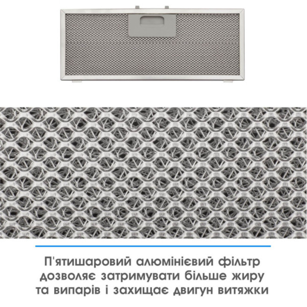 Витяжка кухонна Eleyus URBAN 960 LED 52 IS