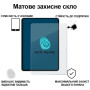 Скло захисне BeCover Matte Anti-Glare Xiaomi Pad 7 / 7 Pro 11.2" (713449) Скло захисне BeCover Matte Anti-Glare Xiaomi Pad 7 / 7 Pro 11.2" (713449)