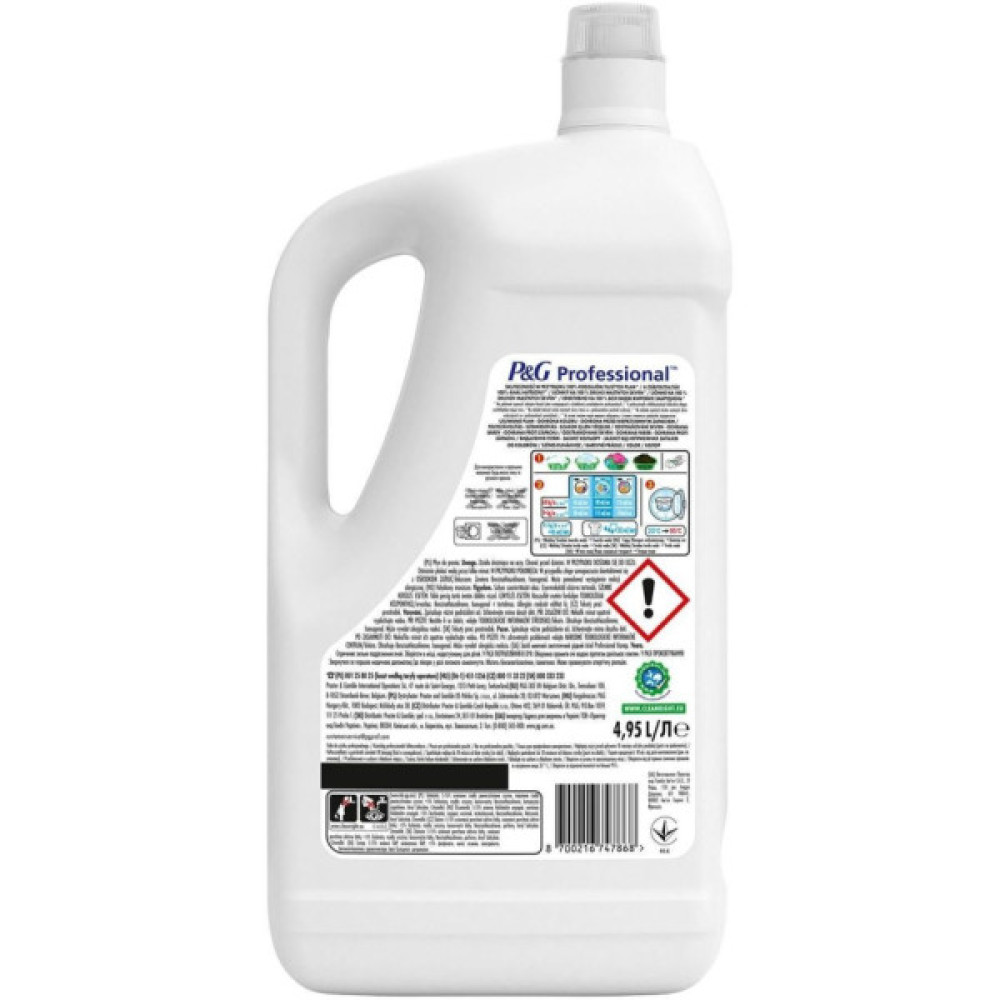 Гель для прання Ariel Professional Color 4.95 л (8700216747868)