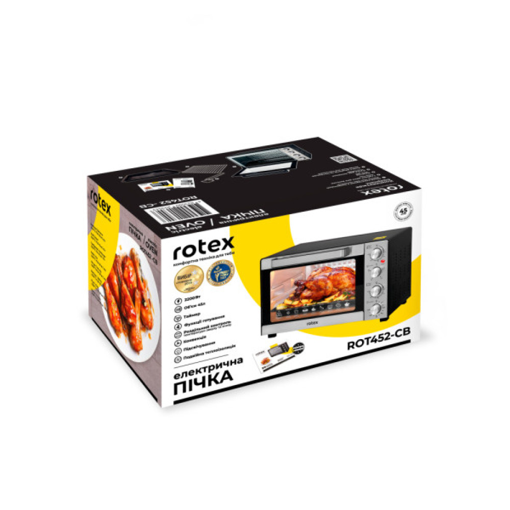 Електропіч Rotex ROT452-CB