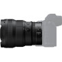Об'єктив Nikon Z NIKKOR 14-24mm f/2.8 S (JMA711DA) Об'єктив Nikon Z NIKKOR 14-24mm f/2.8 S (JMA711DA)