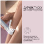 Епілятор Panasonic ES-EY90-A520 (641627) Епілятор Panasonic ES-EY90-A520 (641627)