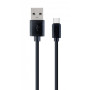 Дата кабель USB 2.0 AM to USB-C 1.0m Cablexpert (CC-USB2-AMCM-1M) Дата кабель USB 2.0 AM to USB-C 1.0m Cablexpert (CC-USB2-AMCM-1M)