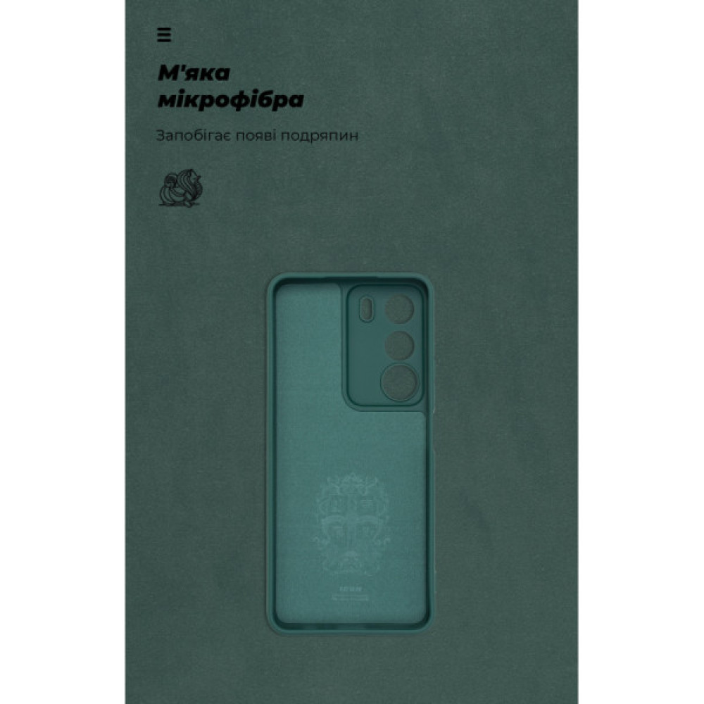 Чохол до мобільного телефона Armorstandart ICON Realme C71 4G Camera cover Dark Green (ARM87434)