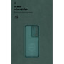 Чохол до мобільного телефона Armorstandart ICON Realme C71 4G Camera cover Dark Green (ARM87434) Чохол до мобільного телефона Armorstandart ICON Realme C71 4G Camera cover Dark Green (ARM87434)