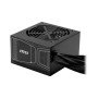 Блок живлення MSI 750W MAG A750GN PCIE5 (MAG A750GN PCIE5) Блок живлення MSI 750W MAG A750GN PCIE5 (MAG A750GN PCIE5)