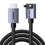 Кабель мультимедійний HDMI M to HDMI M 2.0m 8K60Hz 48Gbps braided black Ugreen (85169)