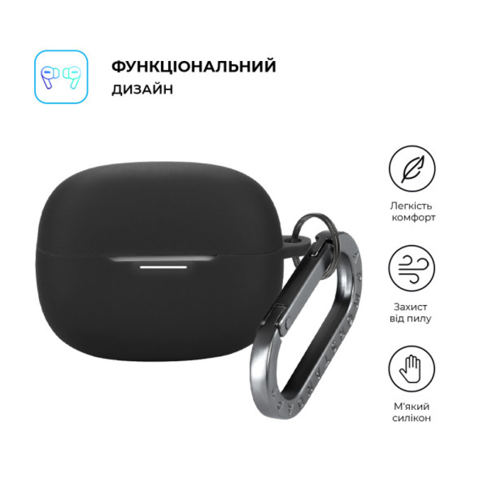 Чохол для навушників Armorstandart Hang Case For Xiaomi Redmi Buds 8 Pro Black (ARM91108)